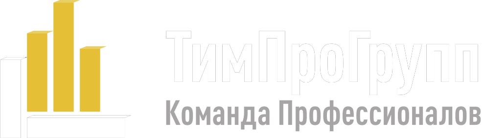 logo ТимПроГрупп